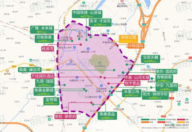 九江10月新房房?jī)r(jià)出爐！看看你想買(mǎi)的小區(qū)，價(jià)格跌了嗎？