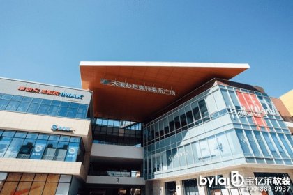 龍湖·天境︱擇址見(jiàn)非凡，不負(fù)城央貴土