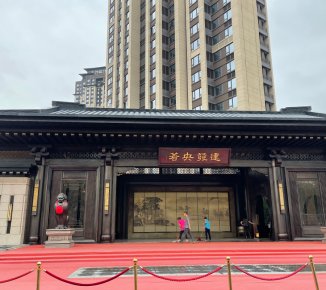 寶億萊軟裝案例：廈門(mén)建發(fā)央著樣板房軟裝