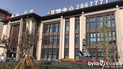 寶億萊軟裝案例：新疆庫爾勒建業(yè)云筑天麓上院樣板間